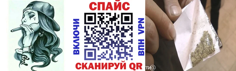 Бутират оксибутират  Купить закладки  Павловск 