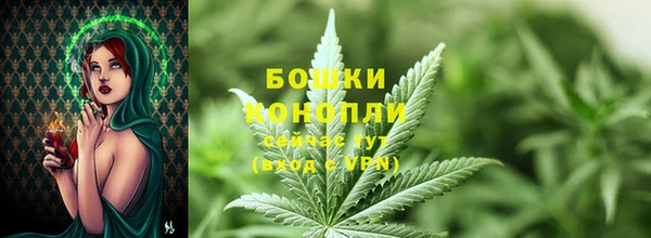 гашишное масло Армянск