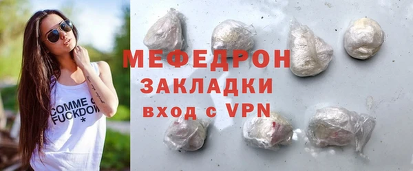 гашишное масло Армянск