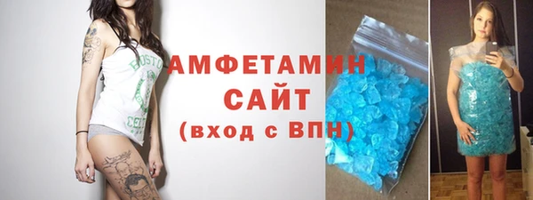 гашишное масло Армянск