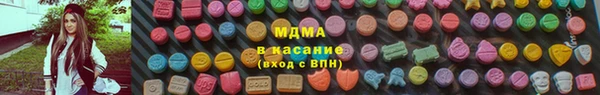 гашишное масло Армянск