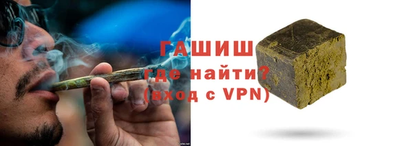 твердый Алзамай