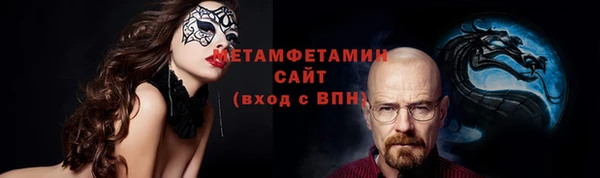 гашишное масло Армянск