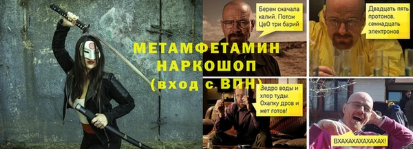 гашишное масло Армянск