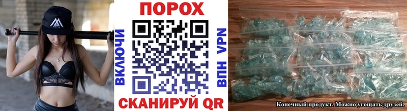 Первитин Декстрометамфетамин 99.9%  Купить  Павловск 